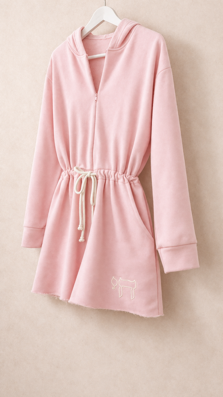 Alive & bold חי Hoodie playsuit
