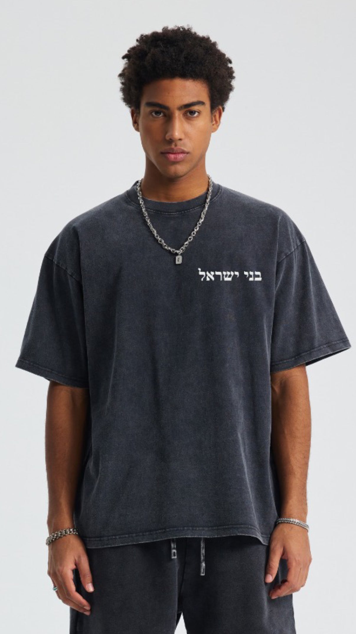 Definiציון BNE ISRAEL unisex Tshirt by Solal x Shalevet