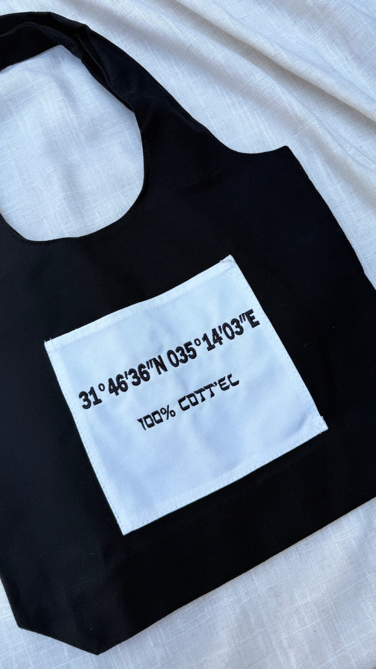 Coordinated with Faith – The 100% Cottel Tote Bag
