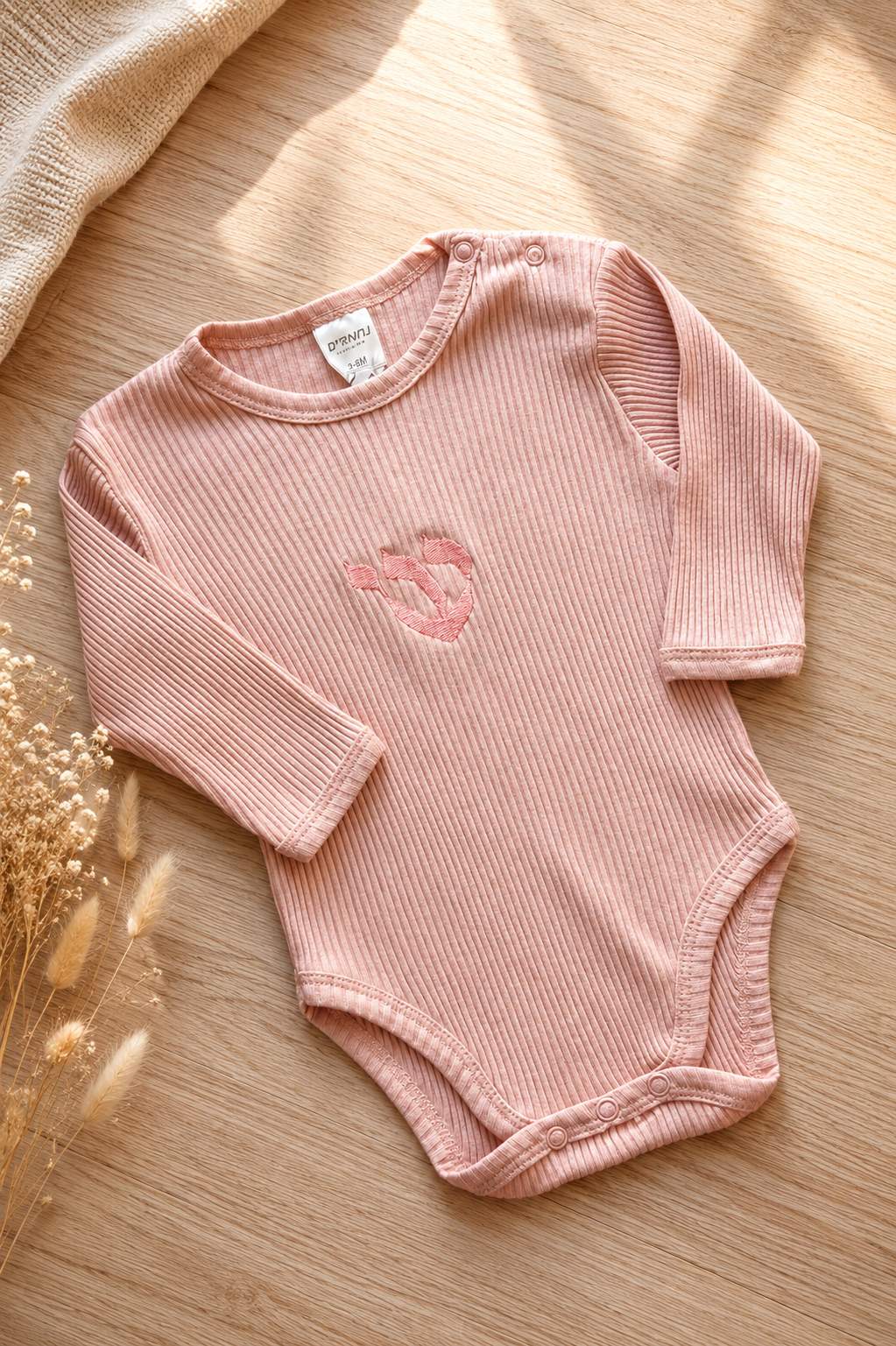 Baby bodysuit ש