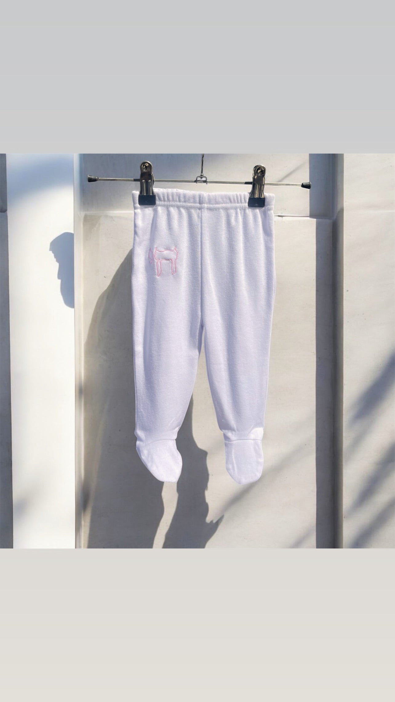 Alive & bold חי baby pant