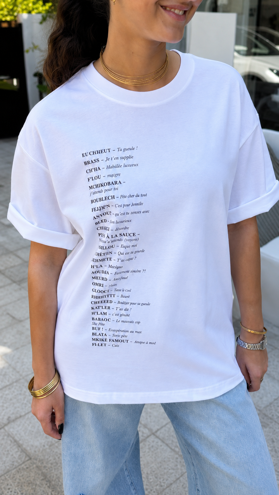 EUF x BYSHALEVET – Tunisian Dictionary T-Shirt