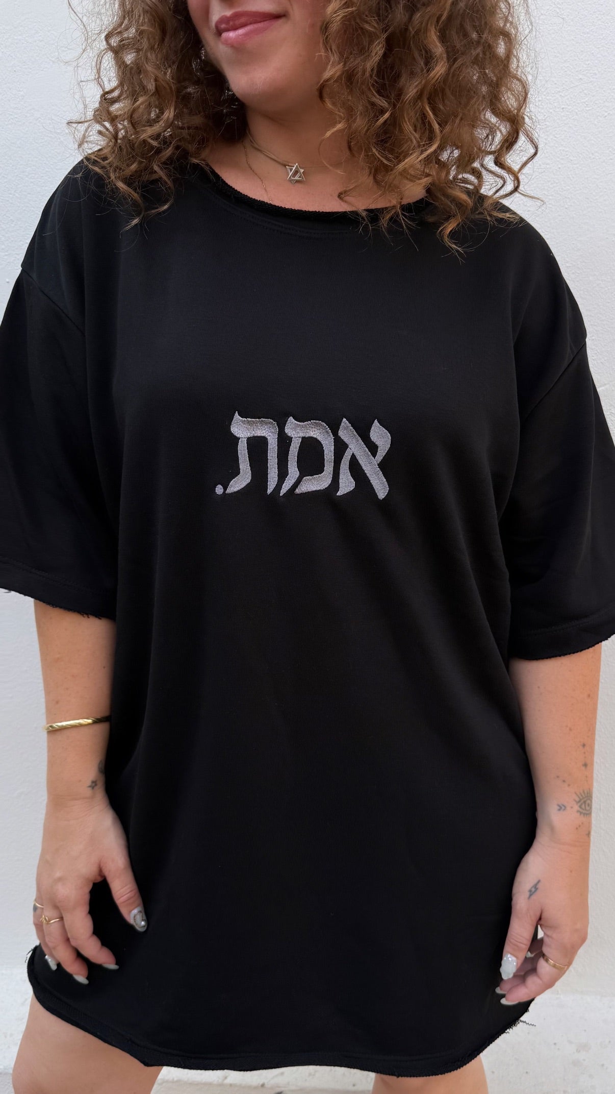 Truth looks good on you T-shirt loose