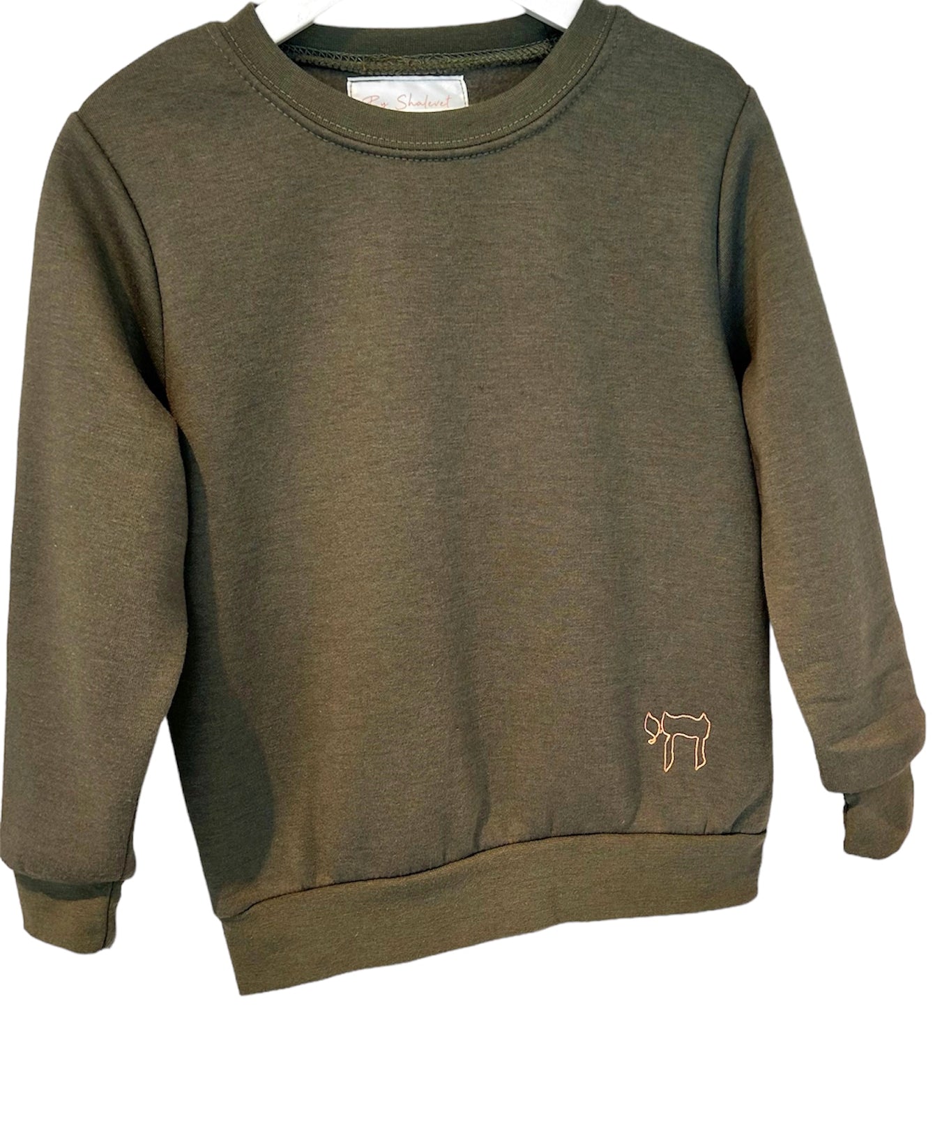 Life kids' sweatshirt