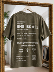 Definiציון BNE ISRAEL unisex Tshirt by Solal x Shalevet