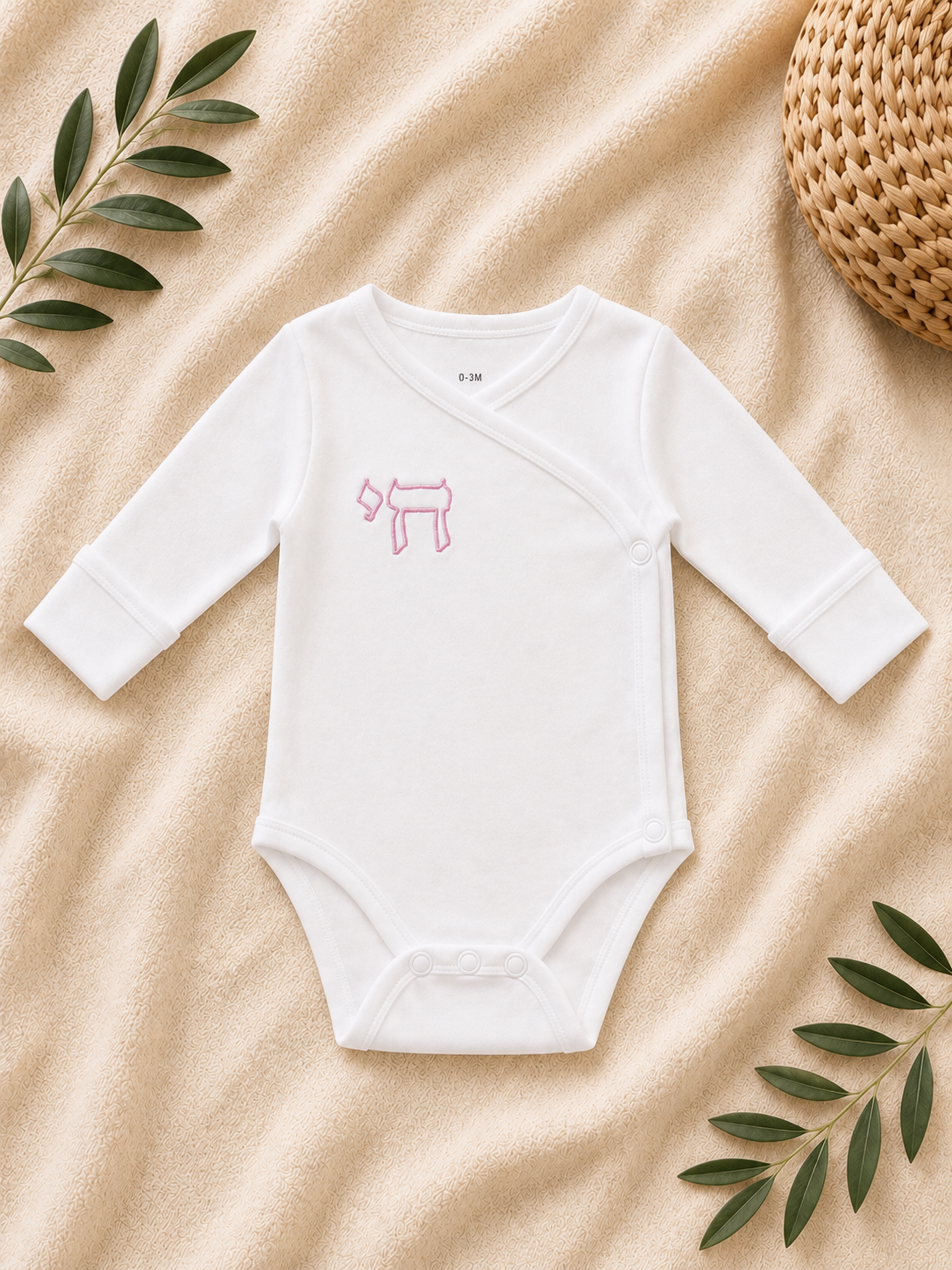 Alive & bold baby bodycross