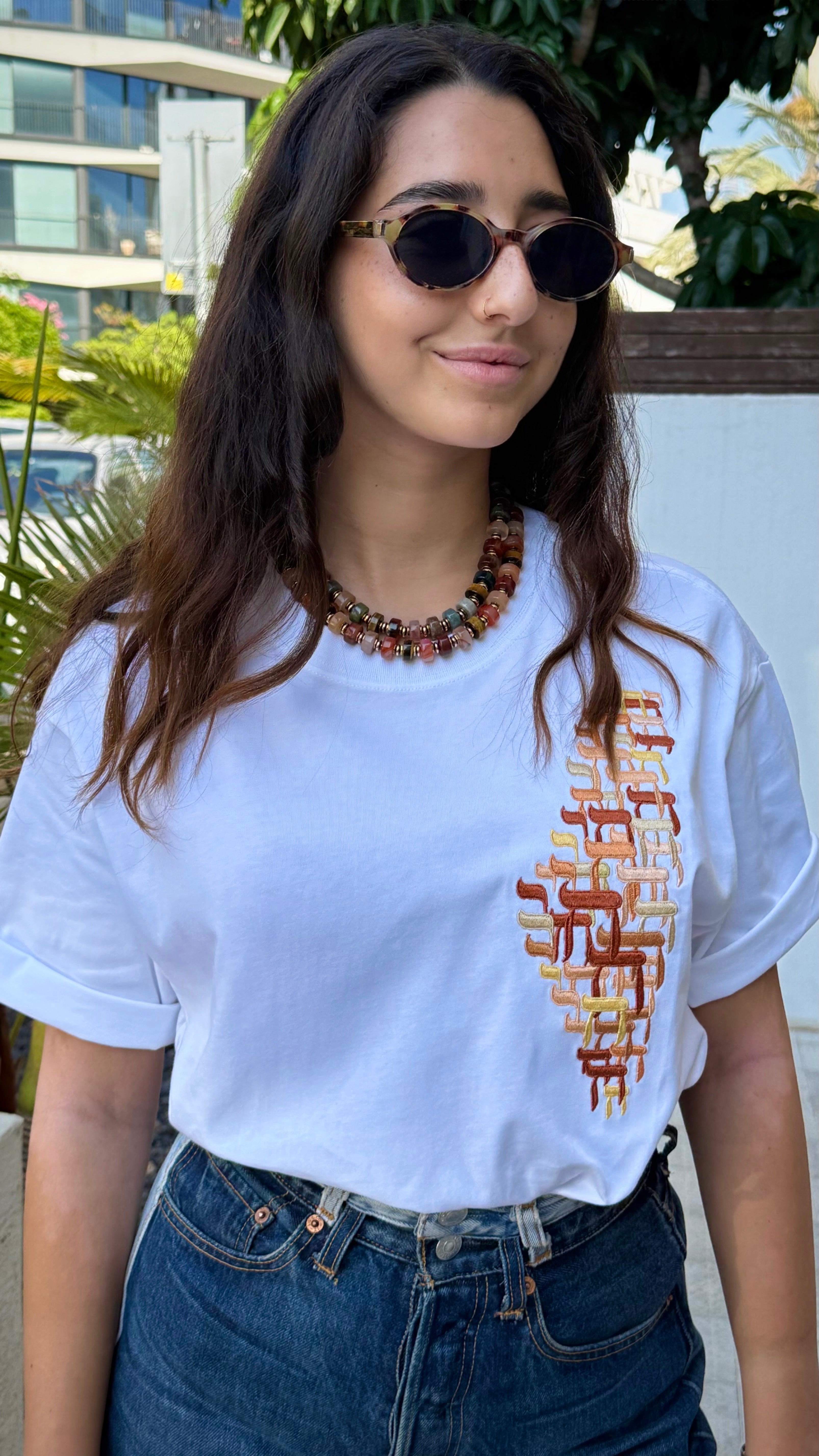 T-shirt unisex Israel of life חי Euf X ByShalevet