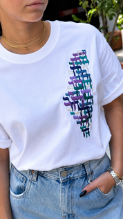 T-shirt unisex Israel of life חי Euf X ByShalevet