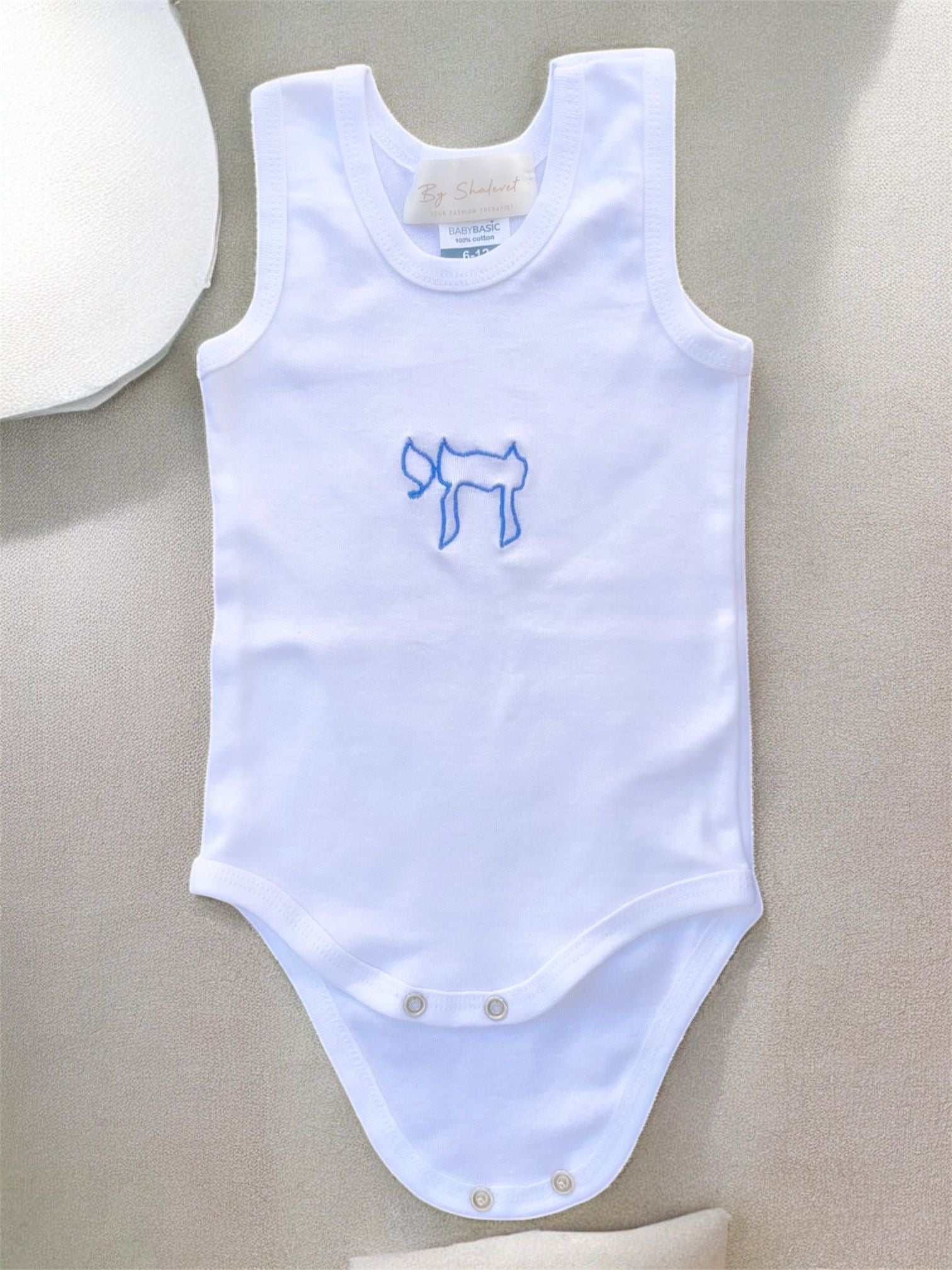 Alive & Bold baby body חי