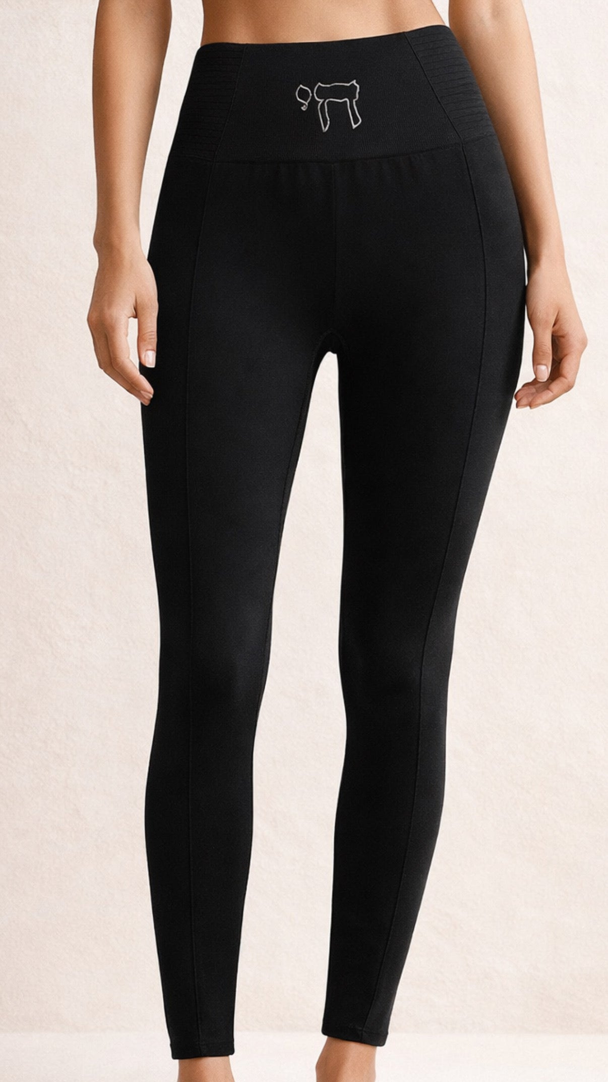 Alive & Bold חי Sculpt High-Waist Leggings