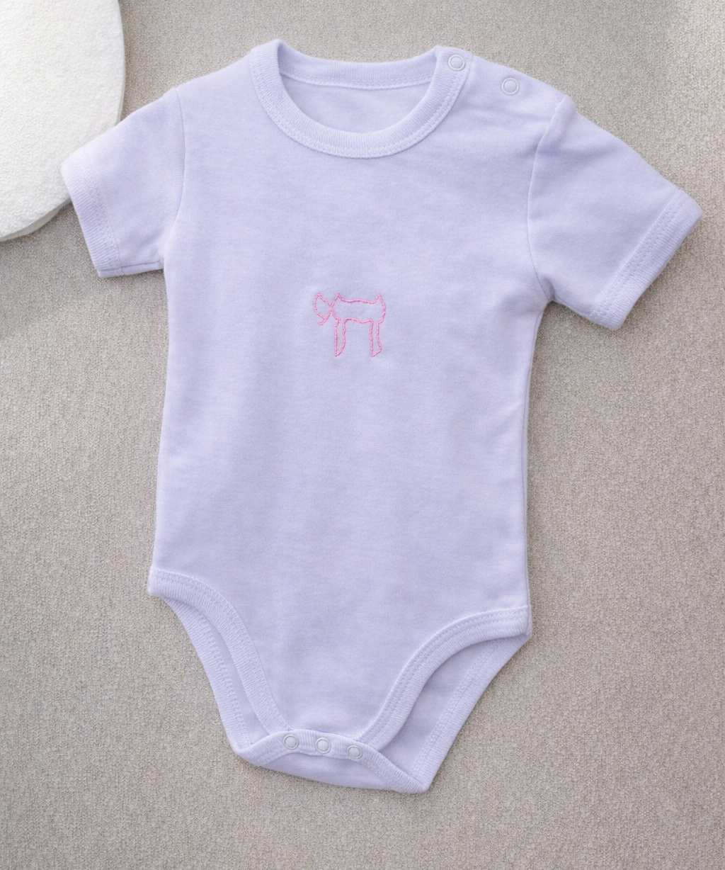 Alive & bold baby body חי