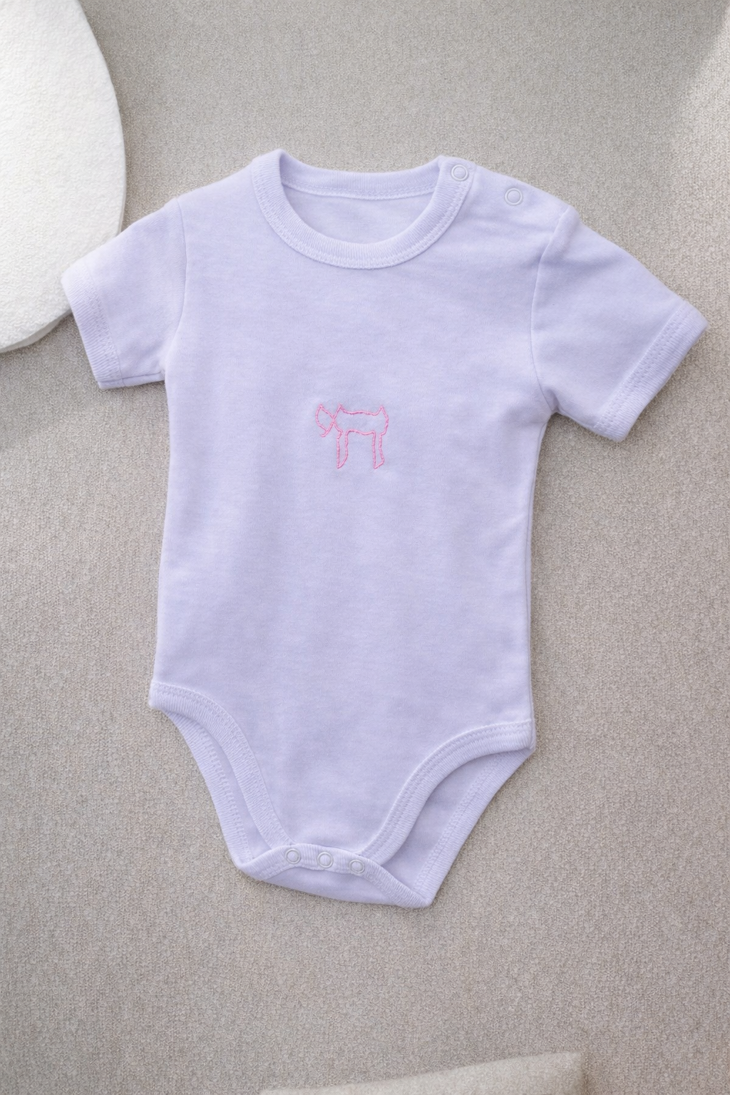 Alive & bold baby body חי