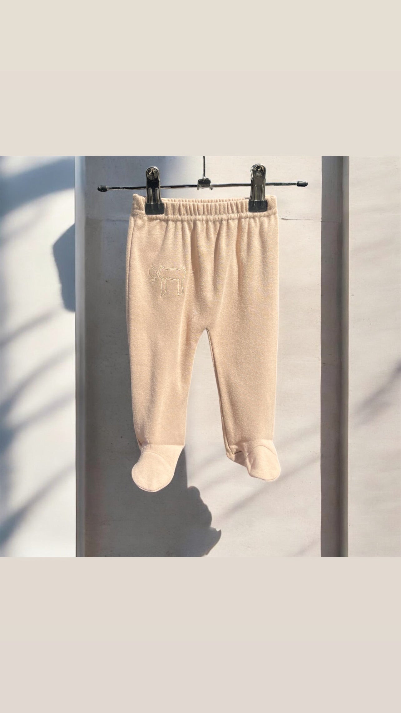 Alive & bold חי baby pant