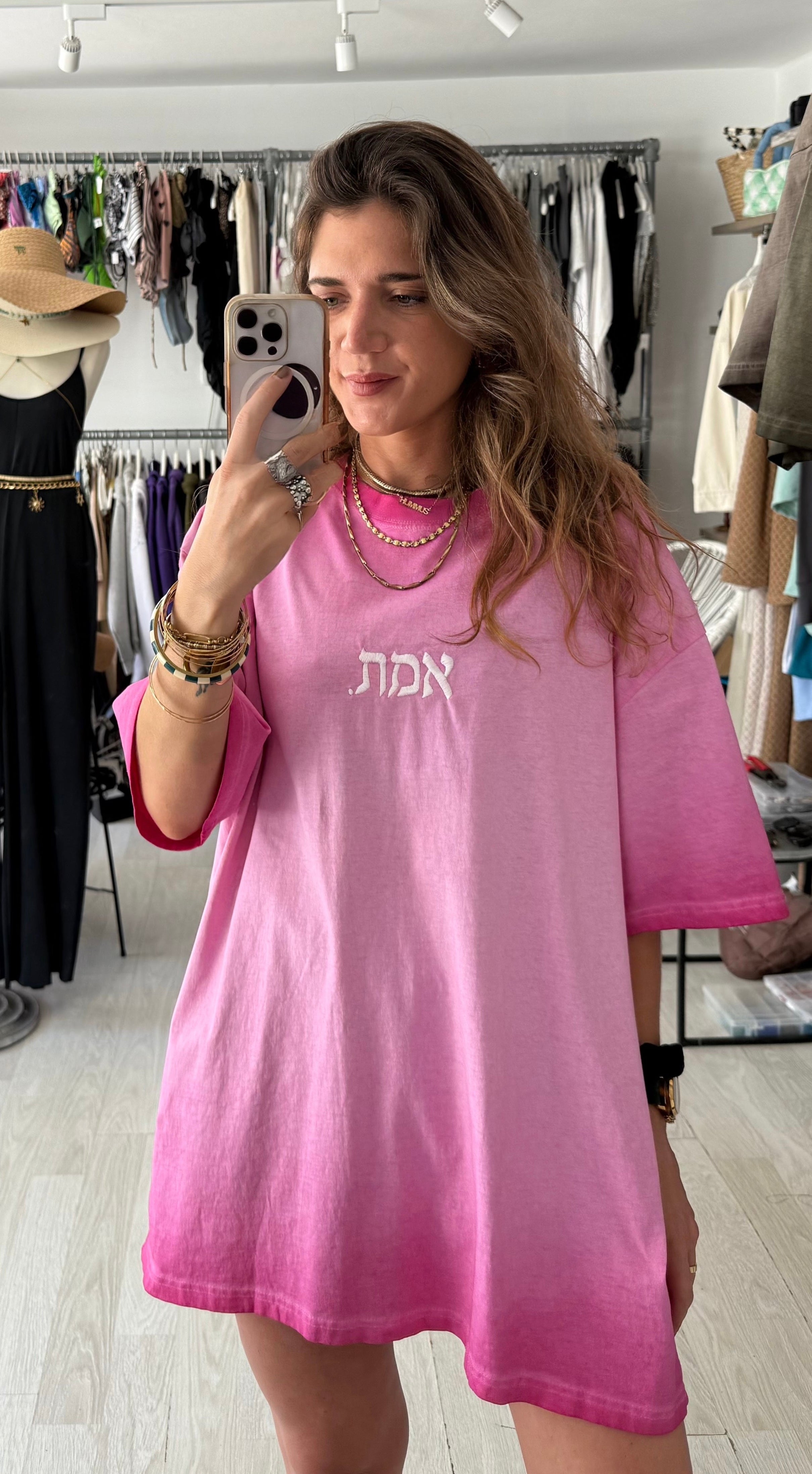 Truth looks good on you T-shirt loose