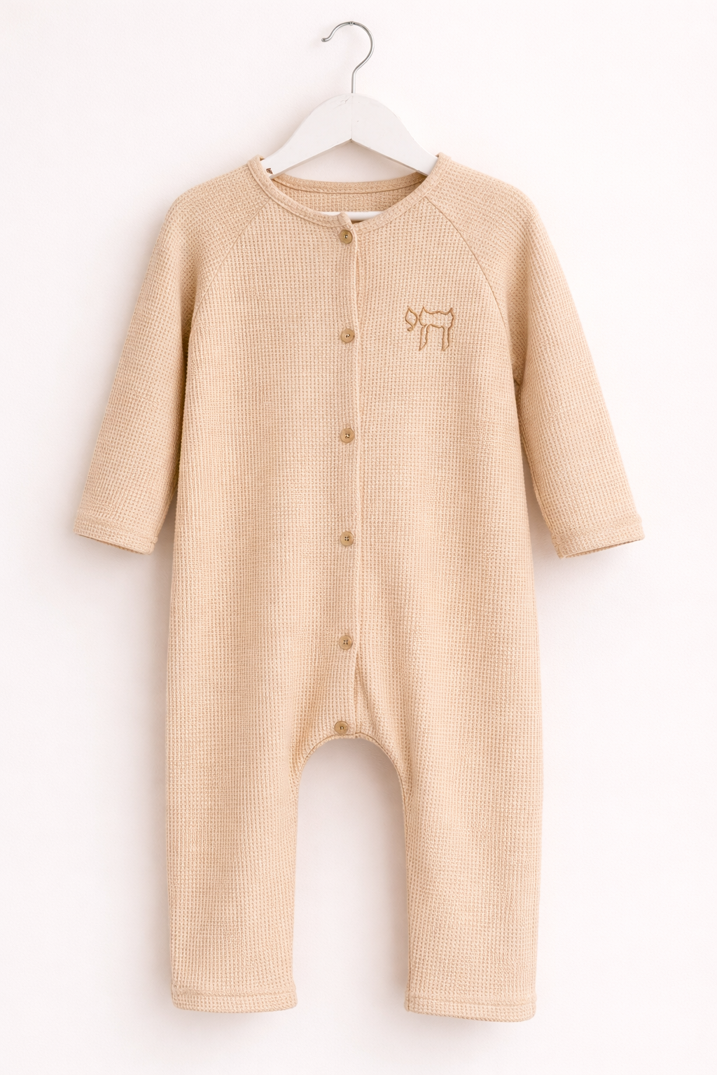 Alive & bold Baby חי Jumpsuit