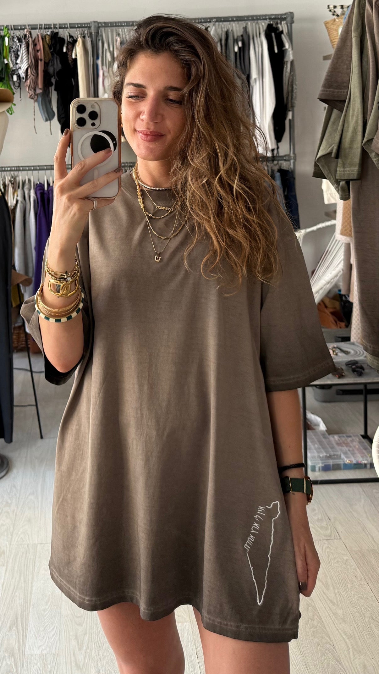 Israel T-shirt אין לי ארץ אחרת