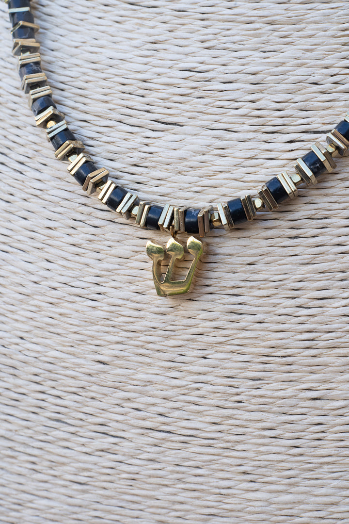 Hebrew letter necklace