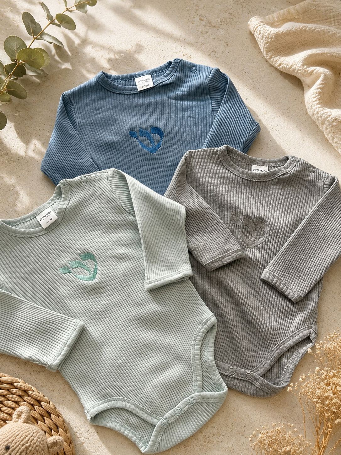 Baby bodysuit Hebrew letter