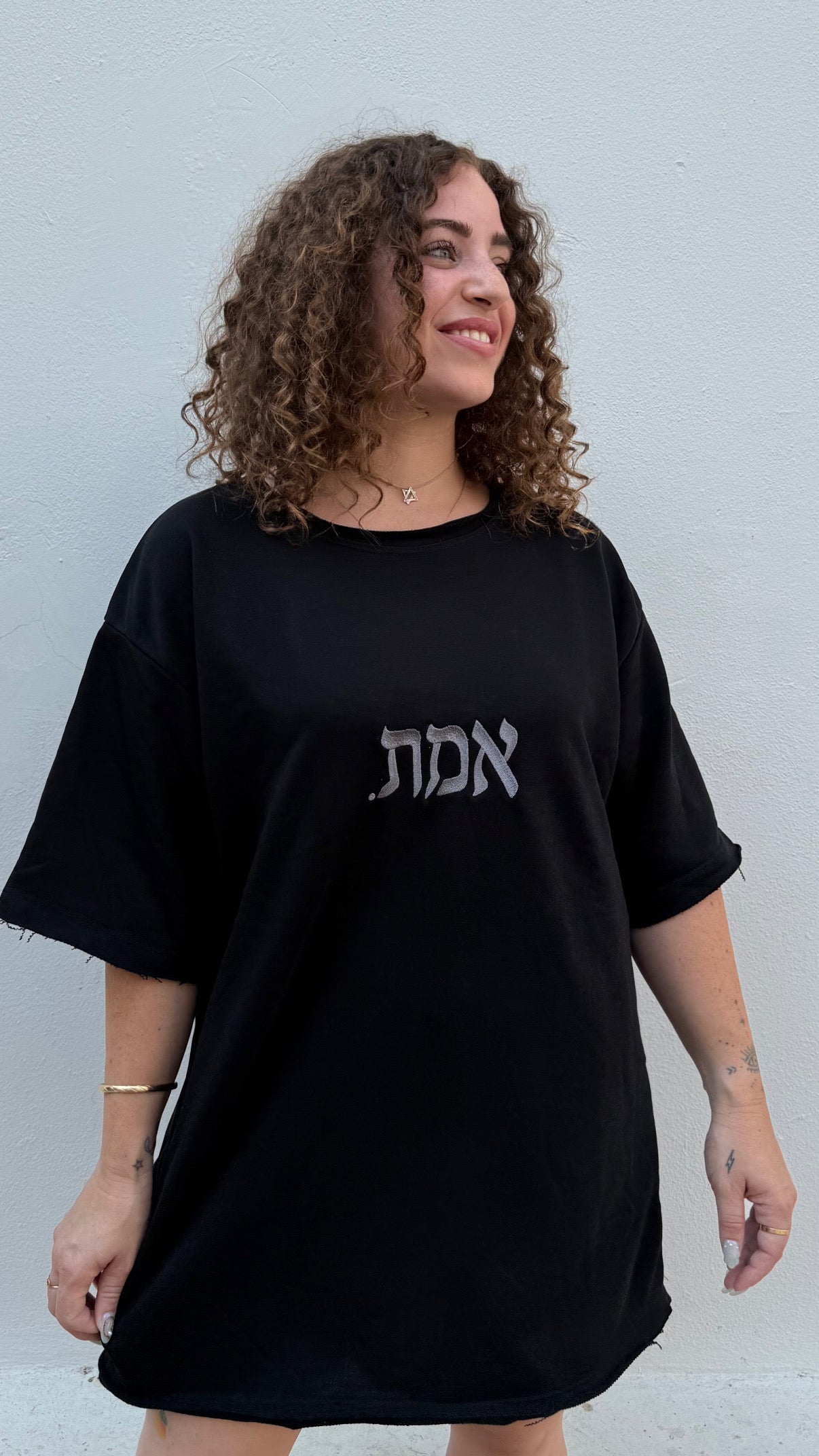 Truth looks good on you T-shirt loose