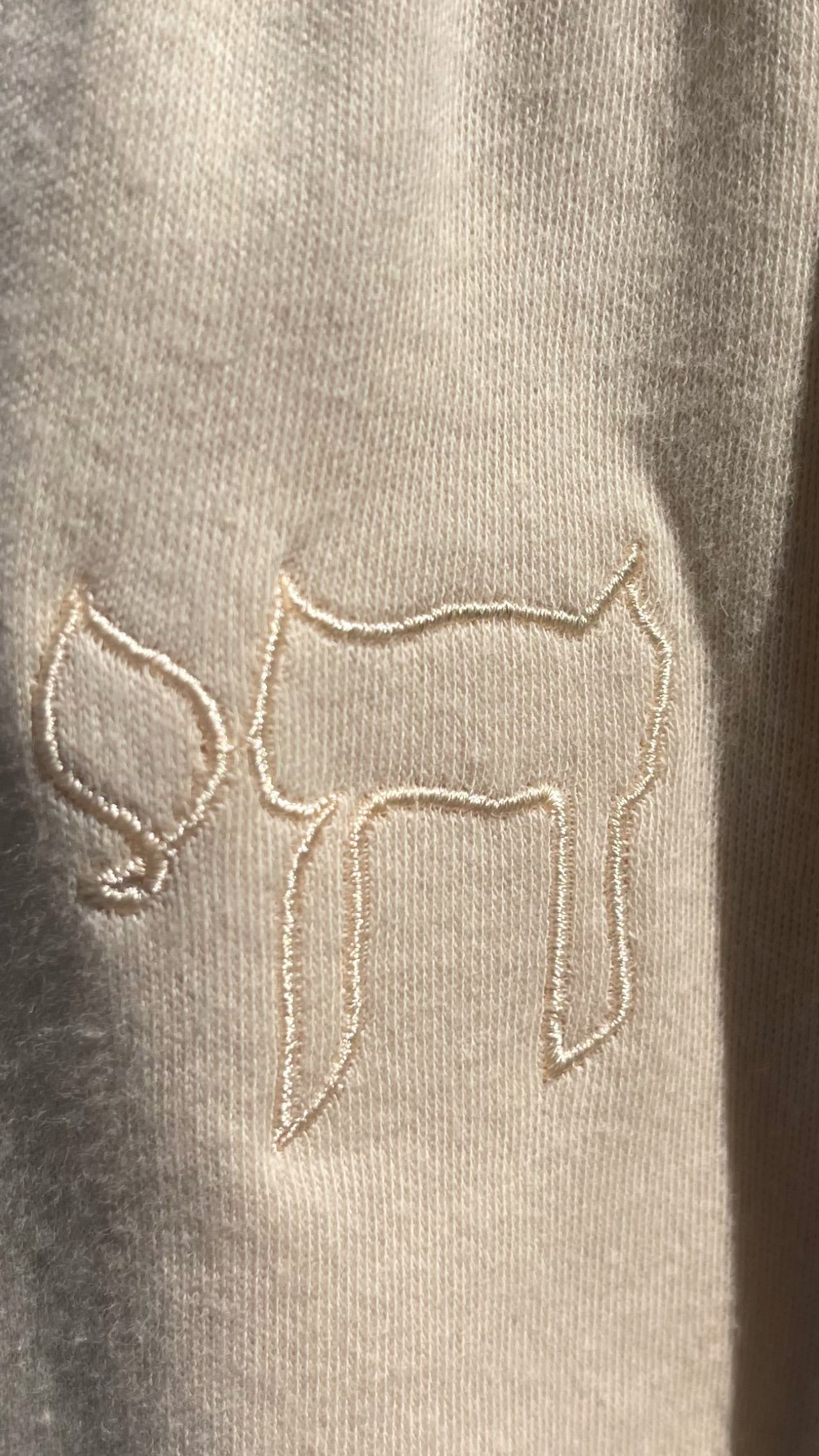 Alive & bold חי baby pant