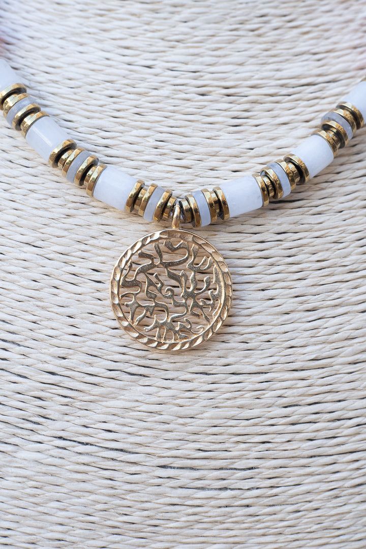 Israel necklace