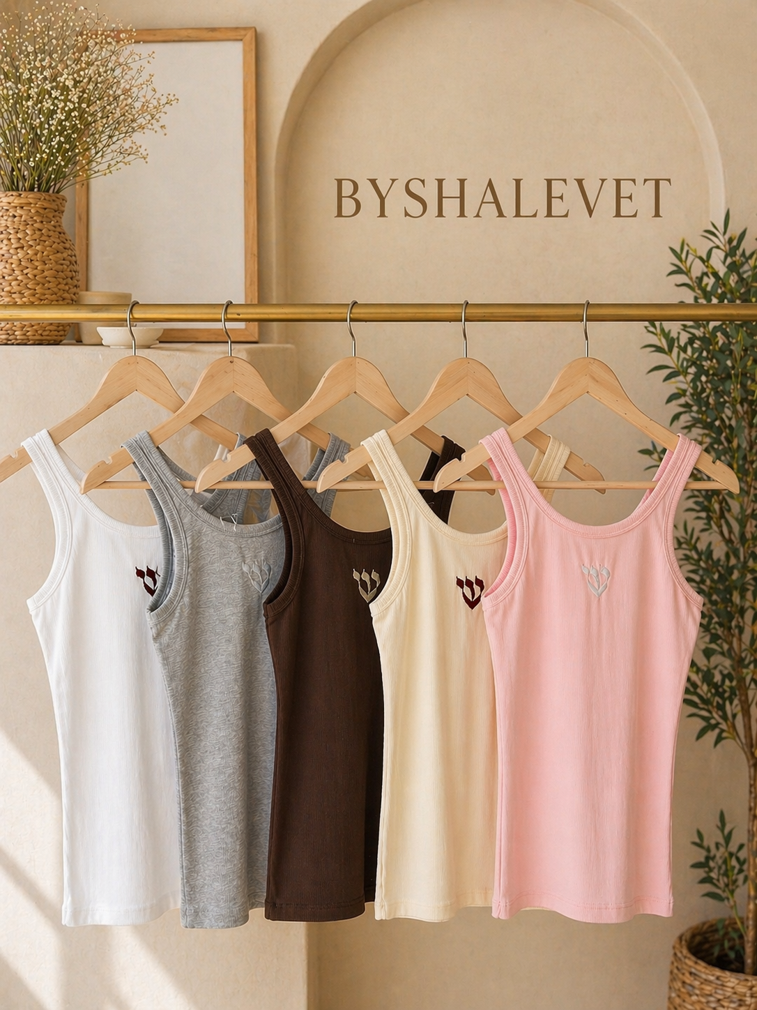 Soul Protection top tank