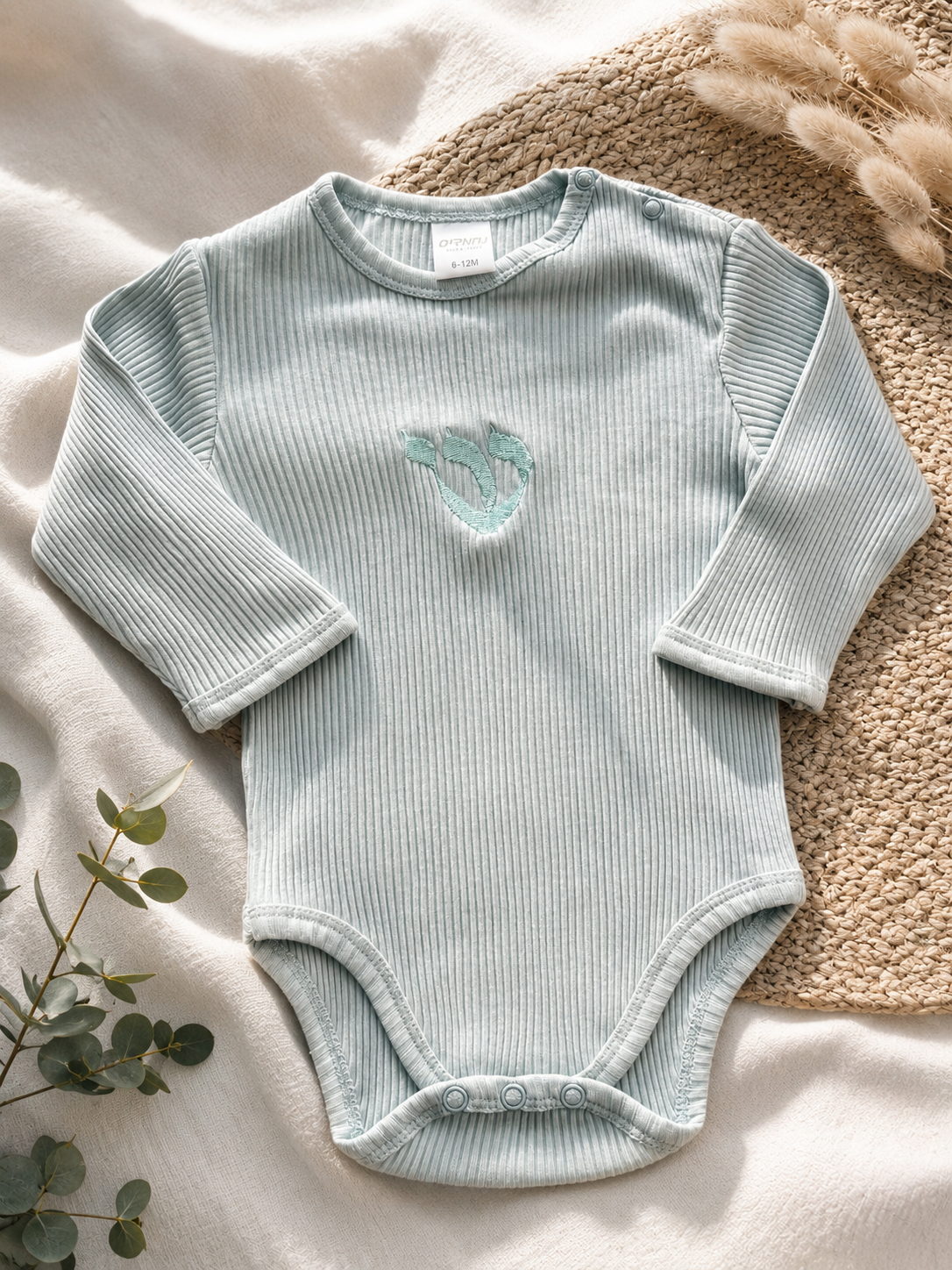 Baby bodysuit Hebrew letter
