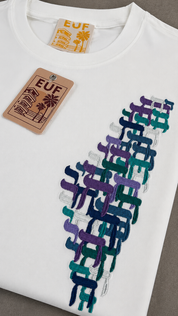 T-shirt Israel of life חי Euf X ByShalevet