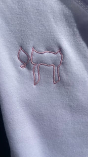 Alive & bold חי baby pant