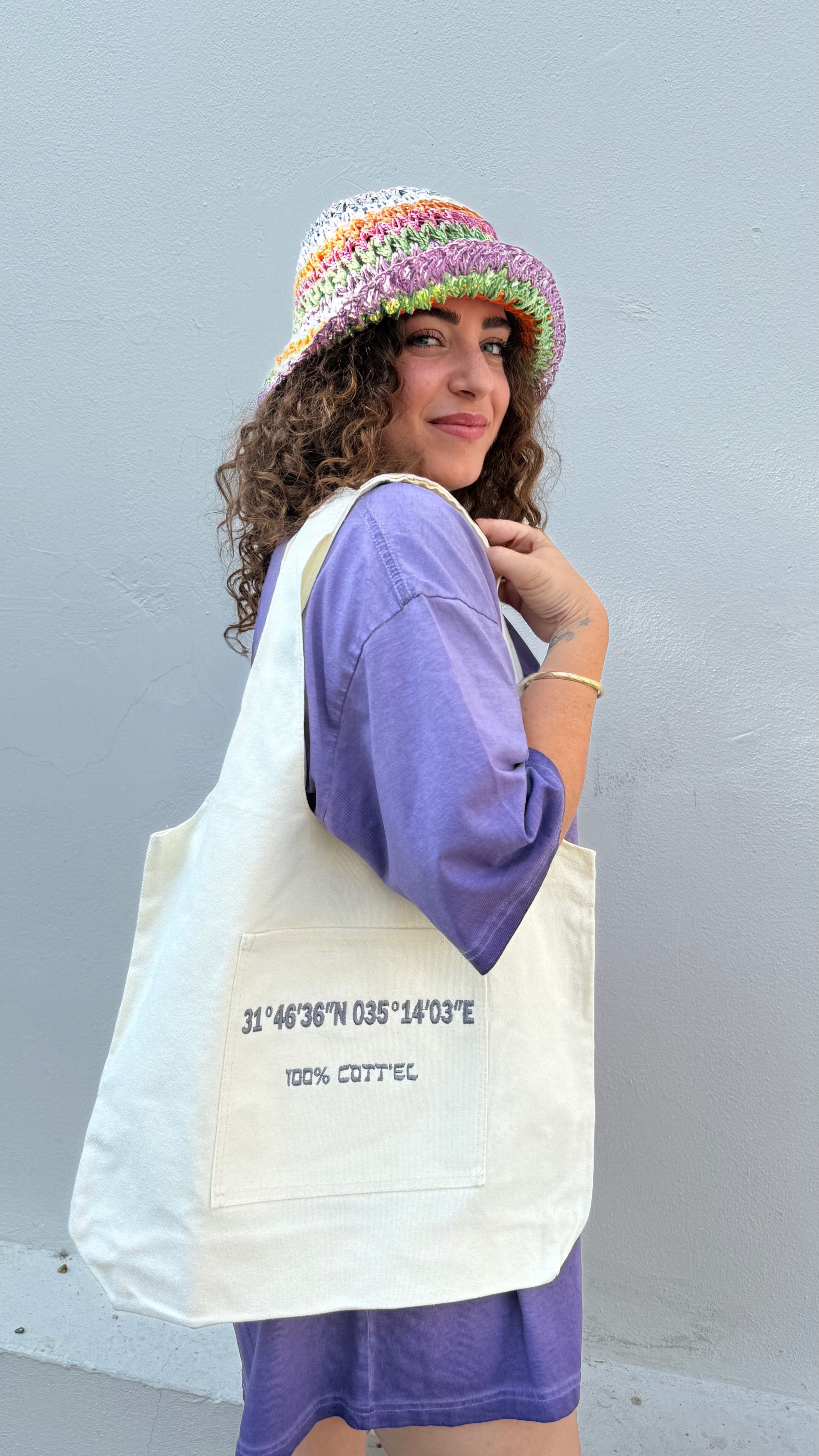 Coordinated with Faith – The 100% Cottel Tote Bag