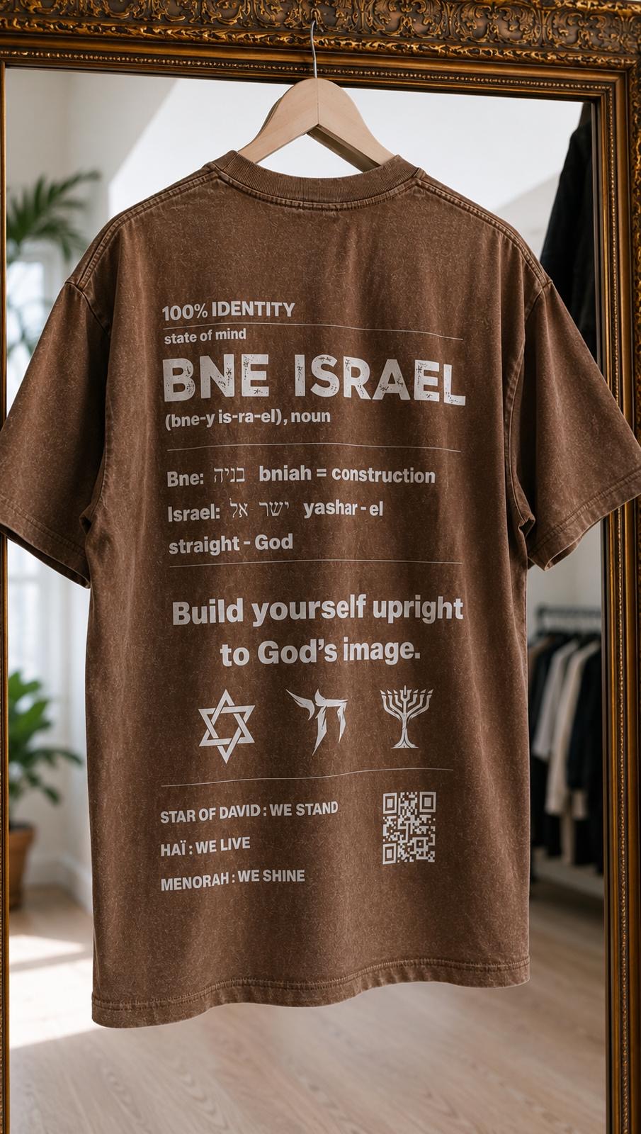 Definiציון BNE ISRAEL unisex Tshirt by Solal x Shalevet
