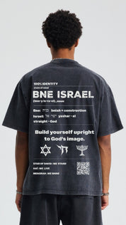 Definiציון BNE ISRAEL unisex Tshirt by Solal x Shalevet