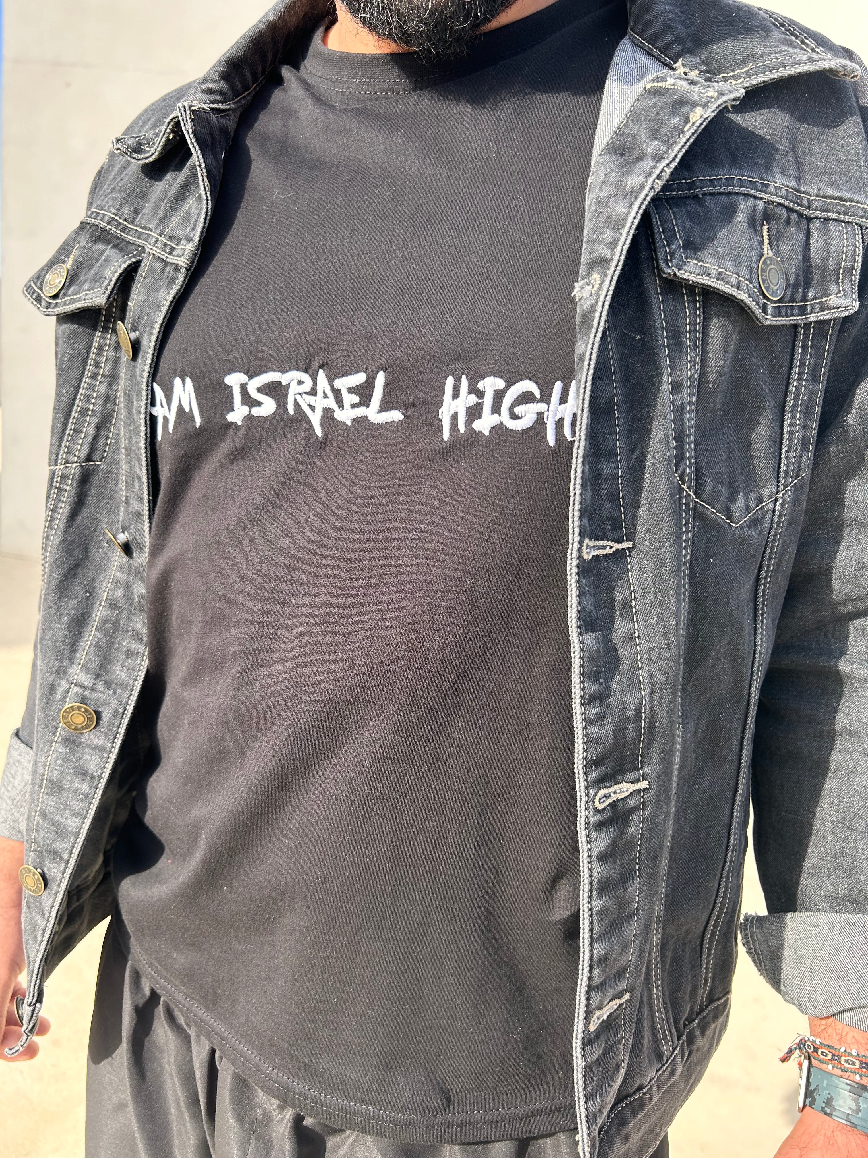 Am Israel high T-shirt