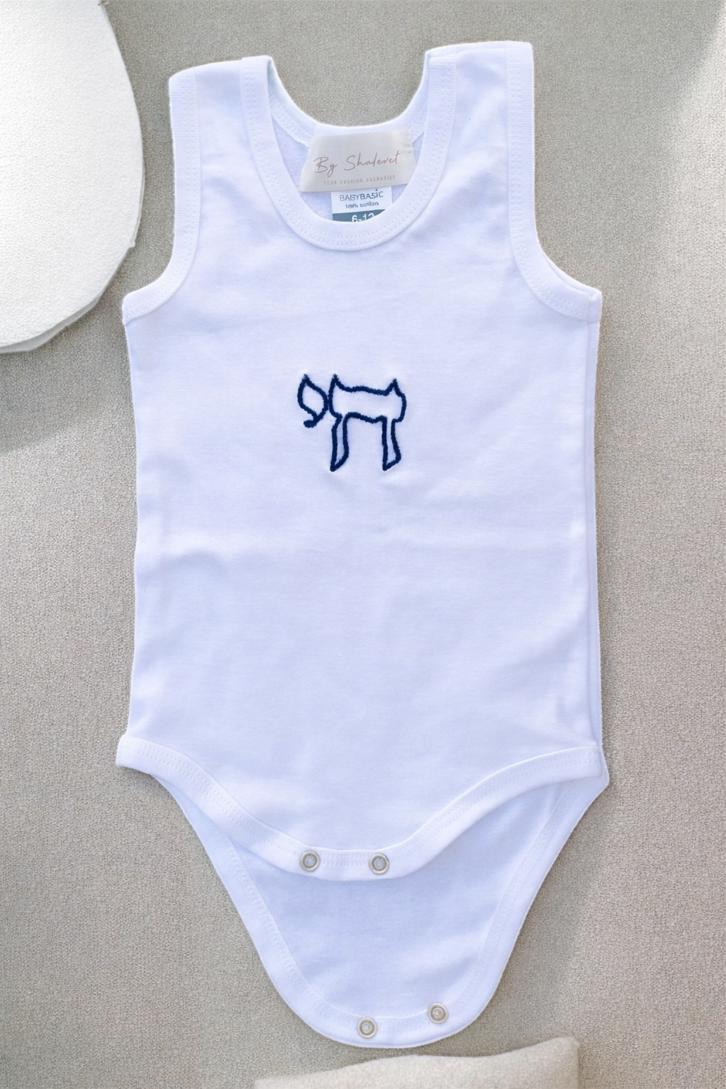 Alive & Bold baby body חי
