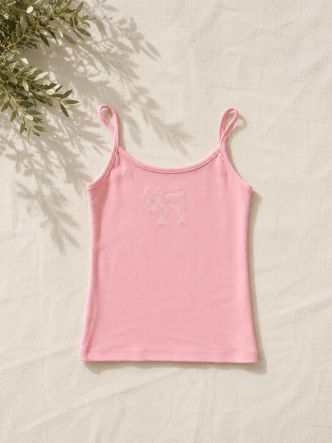 Alive & bold חי ribbed cami top