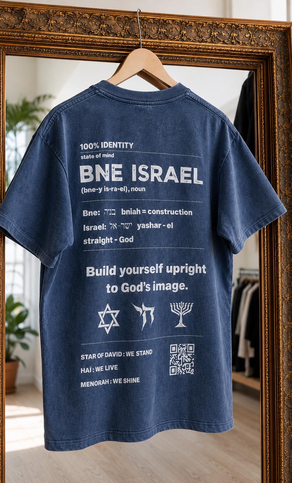 Definiציון BNE ISRAEL unisex Tshirt by Solal x Shalevet
