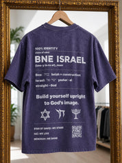Definiציון BNE ISRAEL unisex Tshirt by Solal x Shalevet