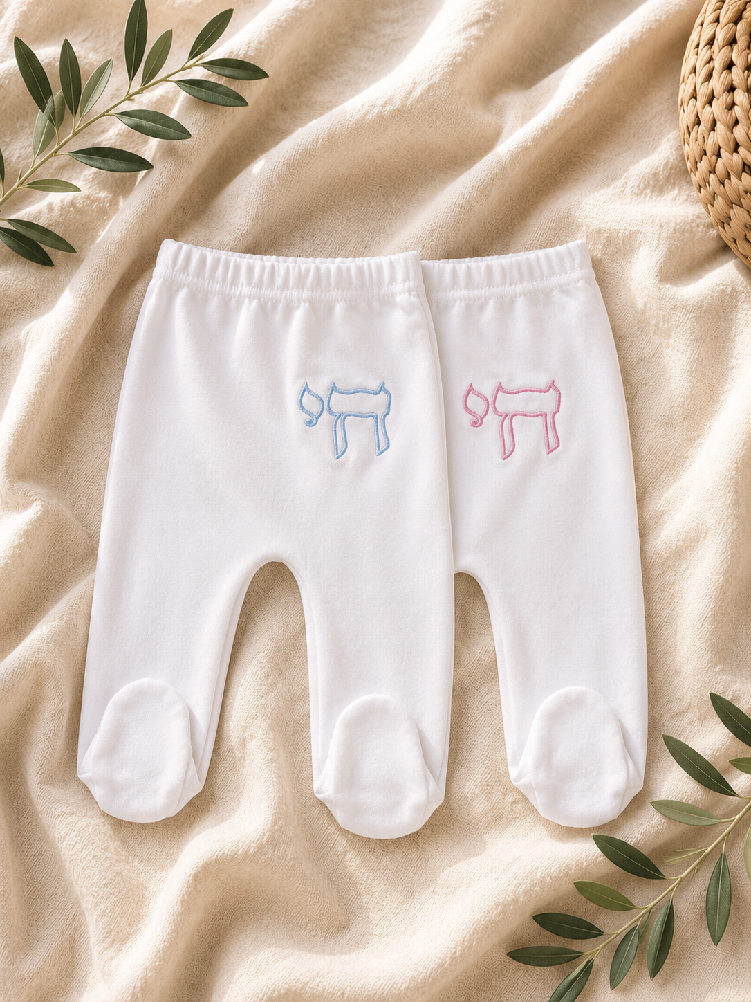 Alive & bold חי baby pant