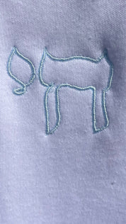 Alive & bold חי baby pant