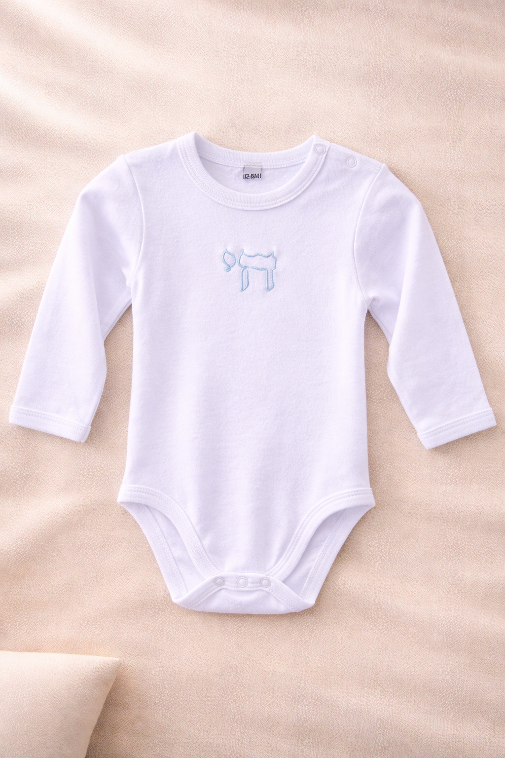 Alive & bold baby body חי