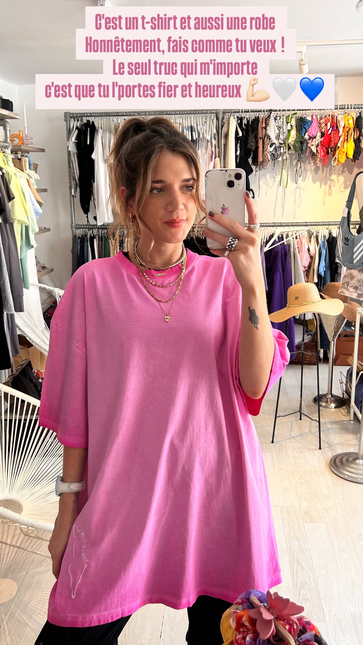 Israel T-shirt אין לי ארץ אחרת