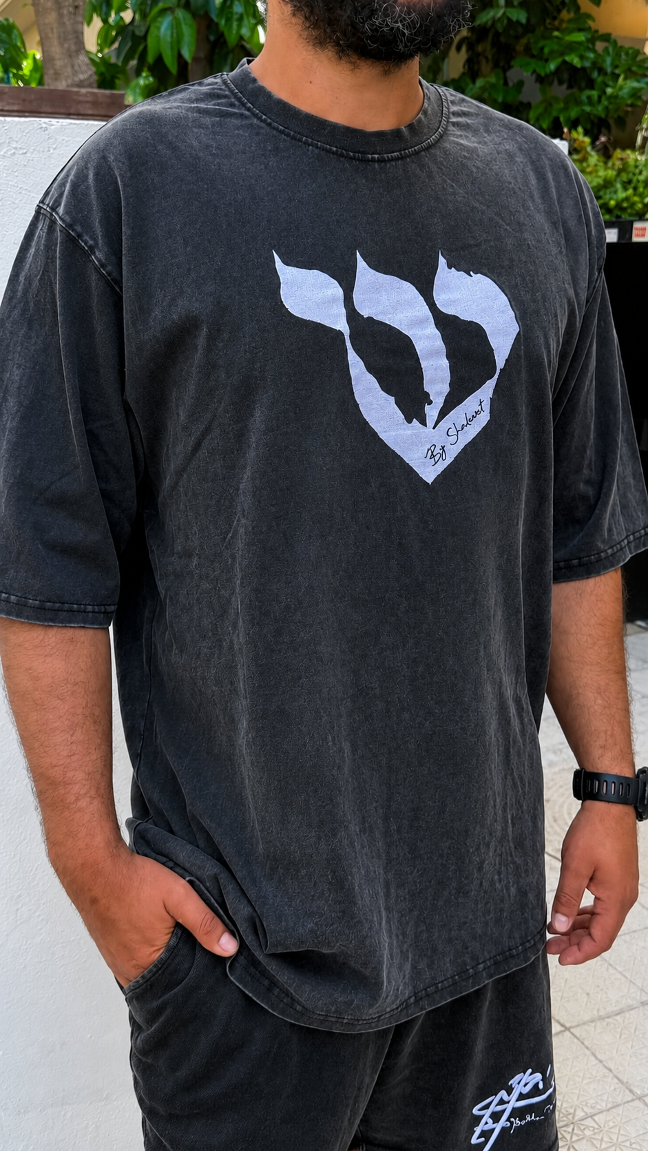 Hebrew letter ש unisex T-shirt