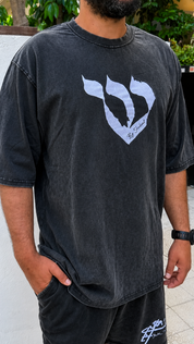 Hebrew letter ש unisex T-shirt
