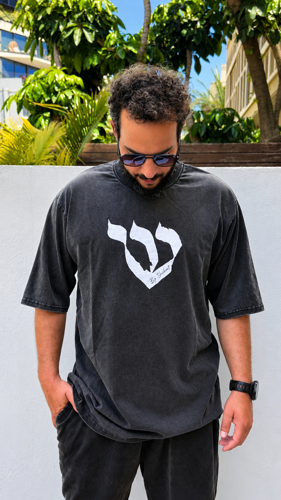 Hebrew letter ש unisex T-shirt