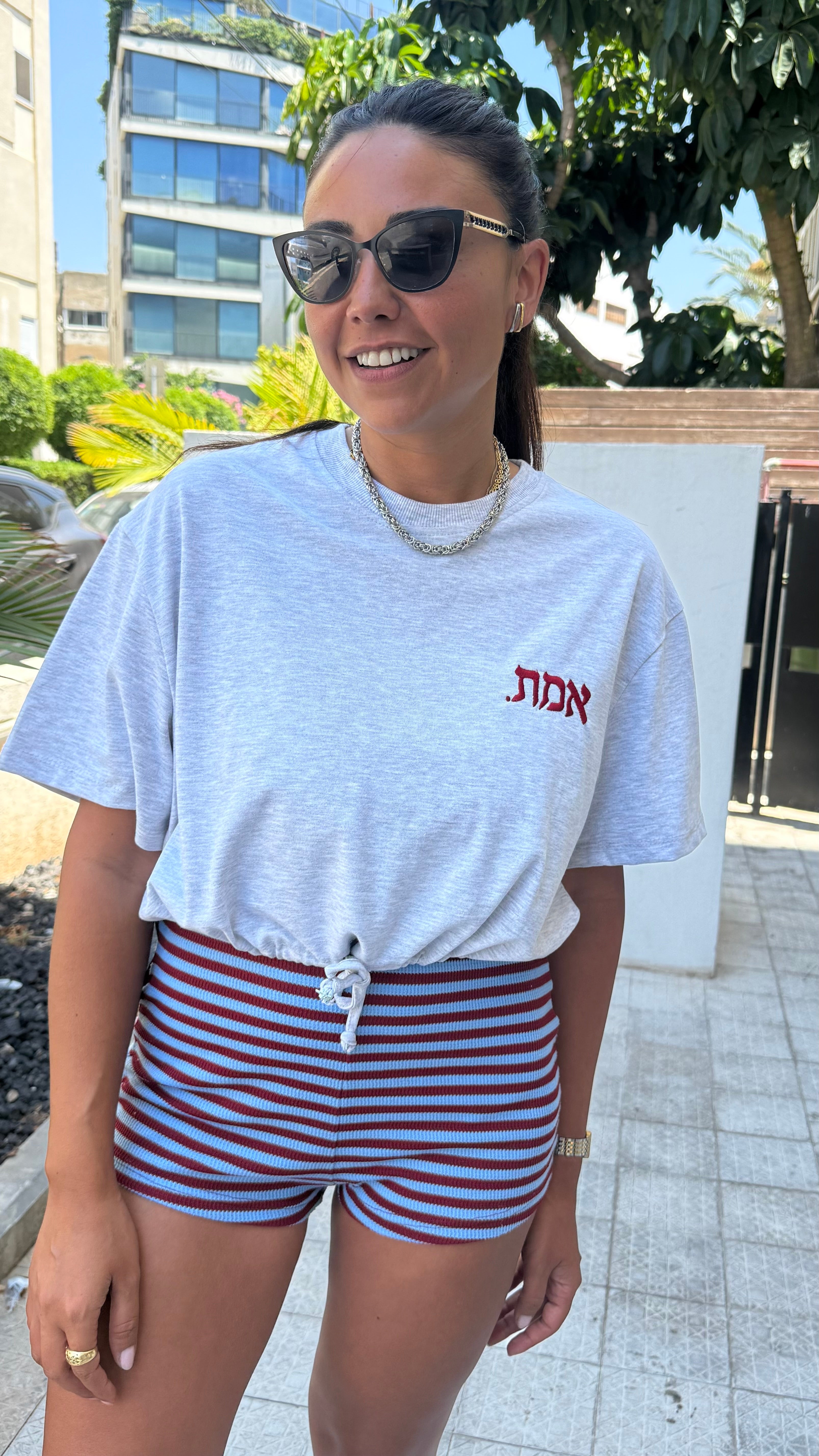T-shirt אמת