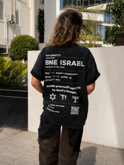 Definiציון BNE ISRAEL unisex Tshirt by Solal x Shalevet