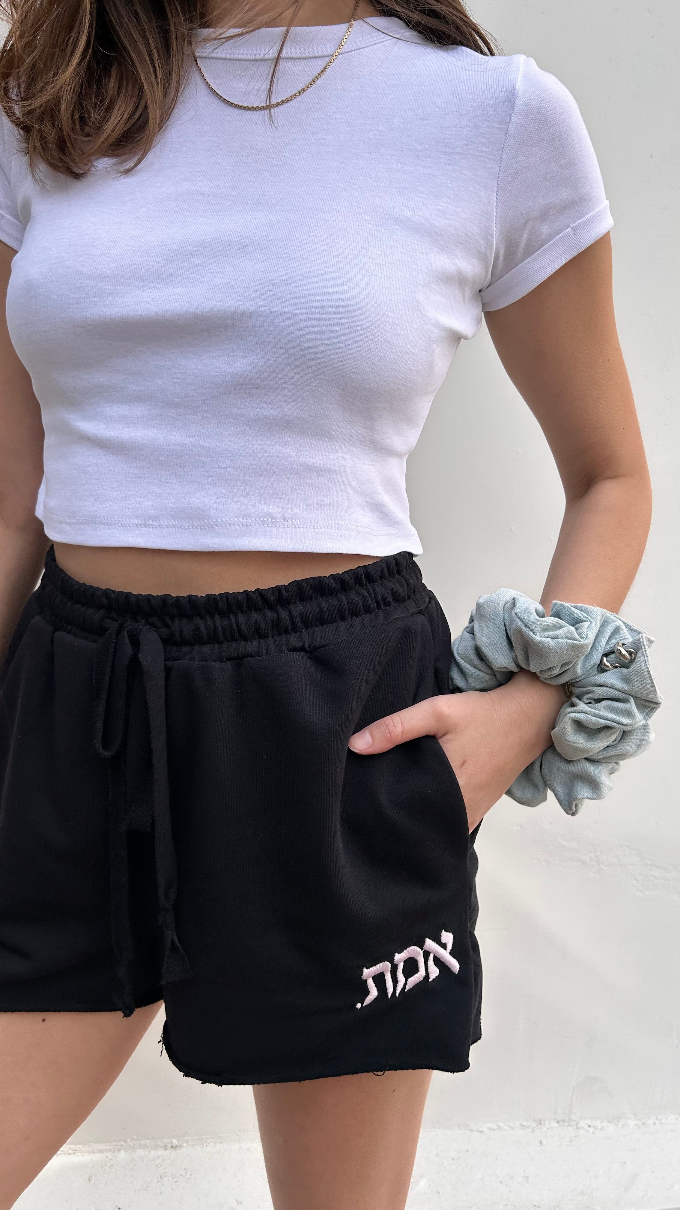 The אמת shorts - Truth you can wear