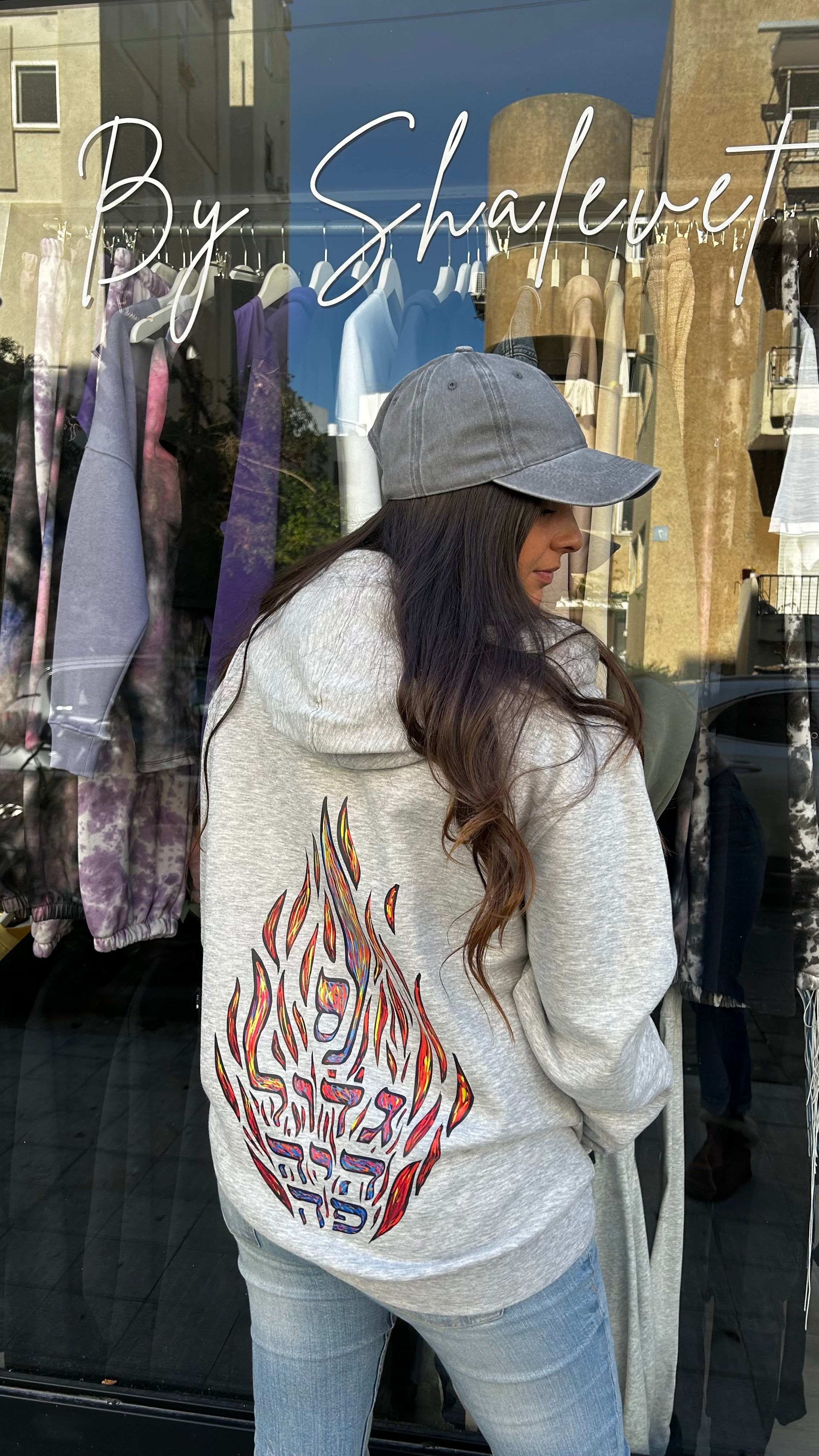 Fire hoodie