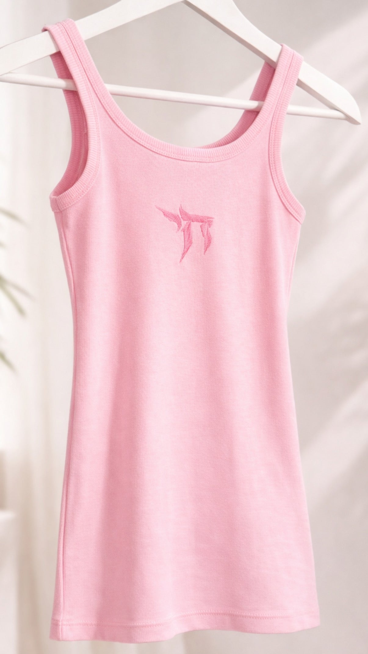 Alive & bold חי tank top