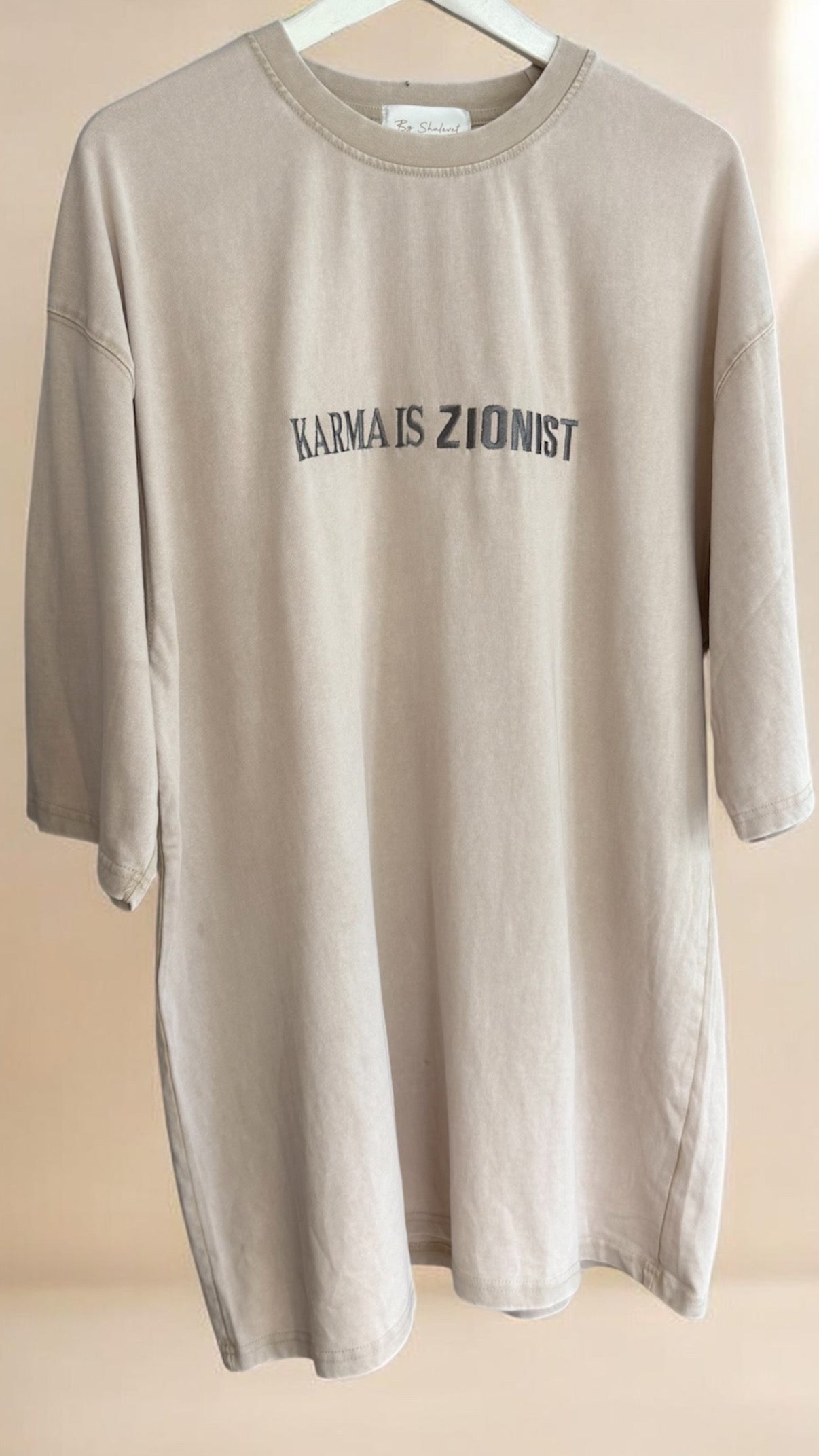 Karma is Zionist unisex T-shirt